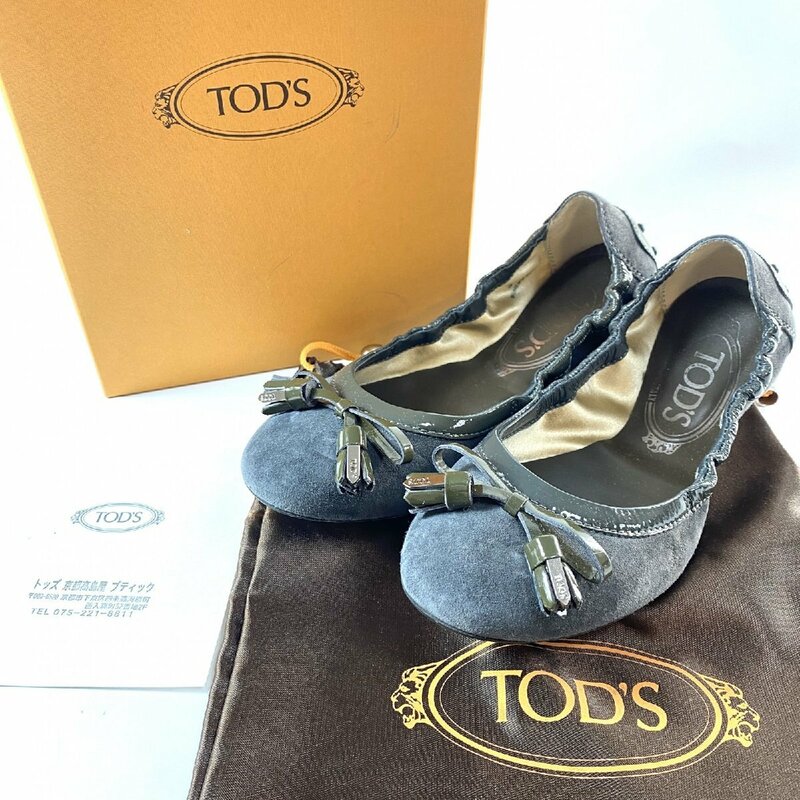 トッズ TOD's レディース バレエシューズ フラットシューズ 34