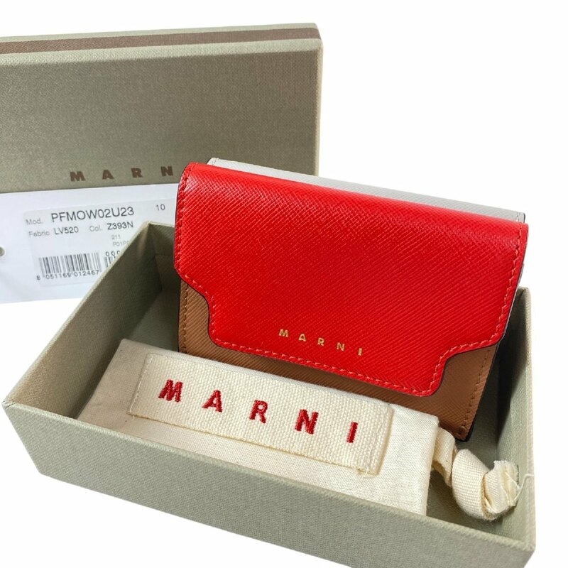 美品 マルニ MARNI レディース 三つ折り コンパクトウォレット 財布 トリフォールド