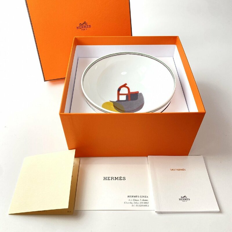 未使用 エルメス HERMES ボウル（ソー・エルメス）MM マルチ　陶器　お皿　プレゼント