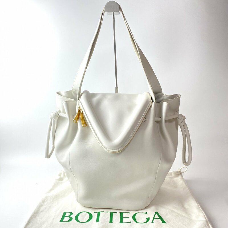 ボッテガヴェネタ BOTTEGA VENETA ビーク ショルダーバッグ