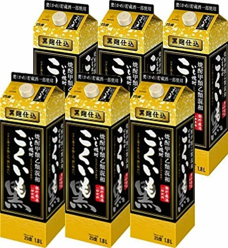 サッポロ 甲乙混和芋焼酎 こくいも [ 焼酎 25度 6本 ] 1800ml 6本セット 未開栓 保管品 紙パック #240605-23