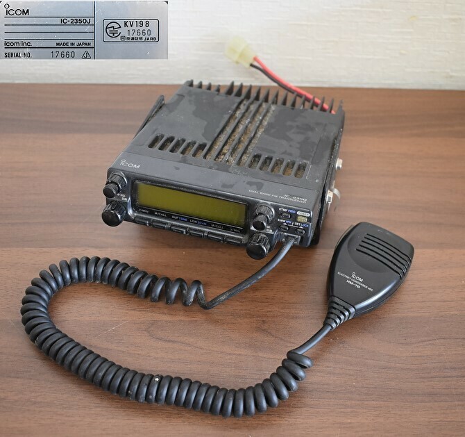 F6-33　【現状品】 ICOM IC-2350J HM-78 アイコム 無線機 DUAL BAND FM TRANSCEIVER 動作未確認 保管品