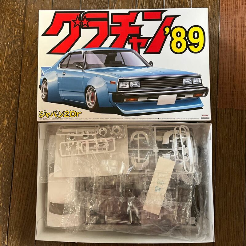 未組み立て未開封・青島 1/24もっとグラチャン'89-4「KHGC210」ジャパン2Dr