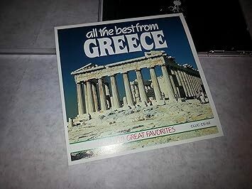 ○●All the Best From Greece（ギリシャ名曲集１） /　Various Artists (アーティスト) ●中古CD●帯あり○3/72【同梱可】