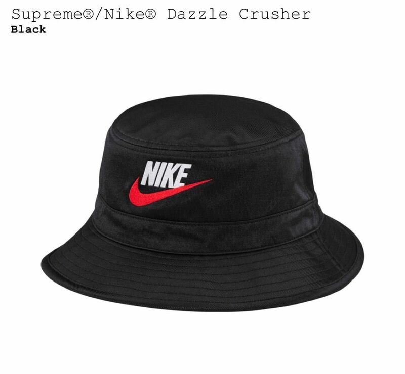 新品　Supreme Nike Dazzle Crusher Black L/XL / シュプリーム ナイキ クラッシャー ハット バケットハット キャップ 帽子 cap 国内正規品