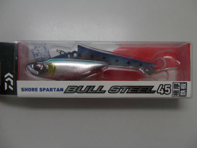 [未開封、未使用] ダイワ DAIWA ショアスパルタン ブルスティール 45 SGマイワシレッドベリー #ロックショア #メタルバイブ #ヒラメ＃青物