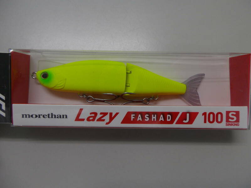 未開封、未使用　 DAIWA ダイワ モアザン レイジーファシャッド J 100S　マットライムチャート morethan LAZY FASHAD J100S