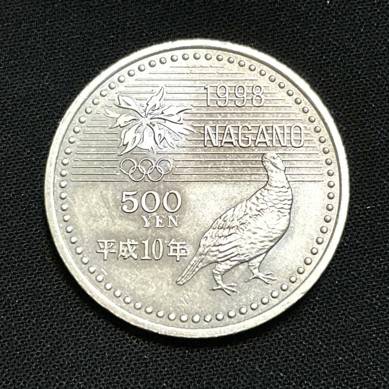 未使用 １９９８年 平成９年 長野オリンピック ５００円白銅貨 スキーモーグル