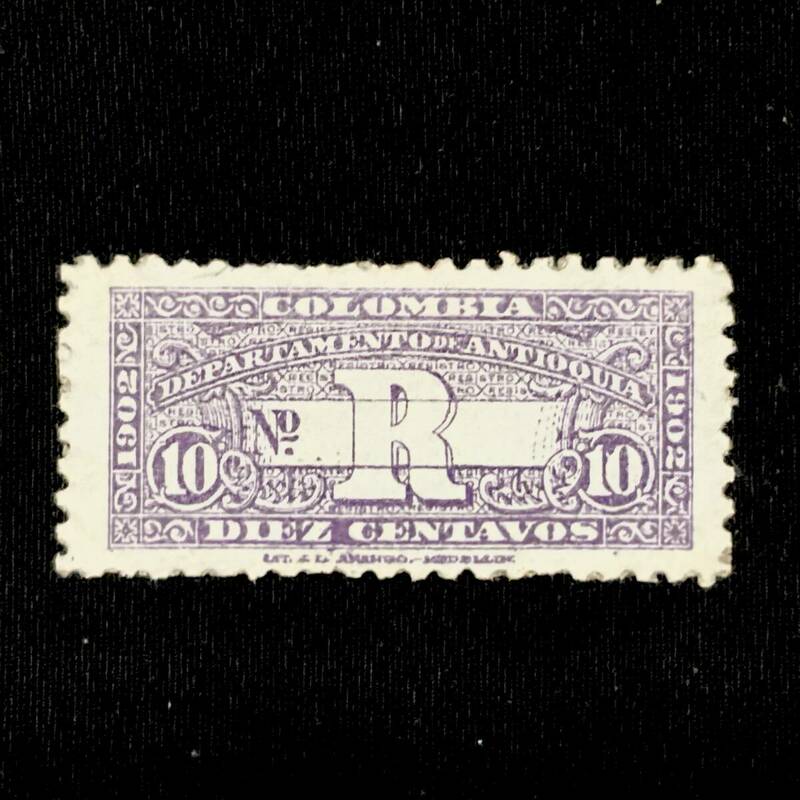 コロンビア発行 「Registration stamp・登録印切手」南米 １９０２年発行 未使用切手