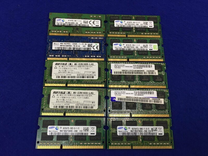 ユ▲メ428　ノート用メモリー 4GB 1R×8/2R×8　PC3L-12800S/PC3-10600S 他　メーカーいろいろ 10枚まとめ　　動作確認済み