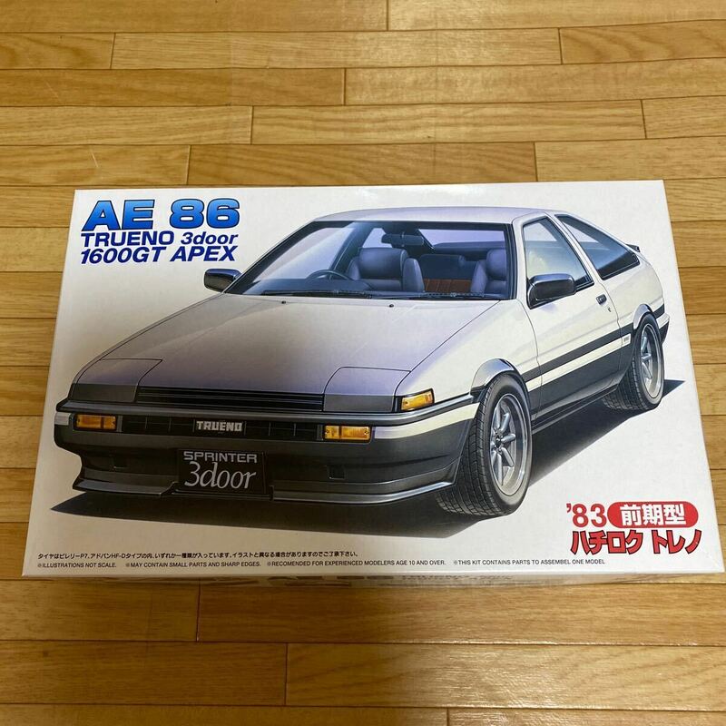 フジミ☆プラモデル☆1/24☆AE86☆送料510円