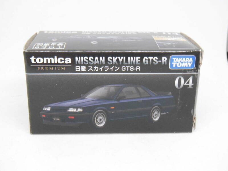 【新品未開封：廃版】トミカプレミアム　№04　1/62 スカイライン GTS-R 7THスカイライン