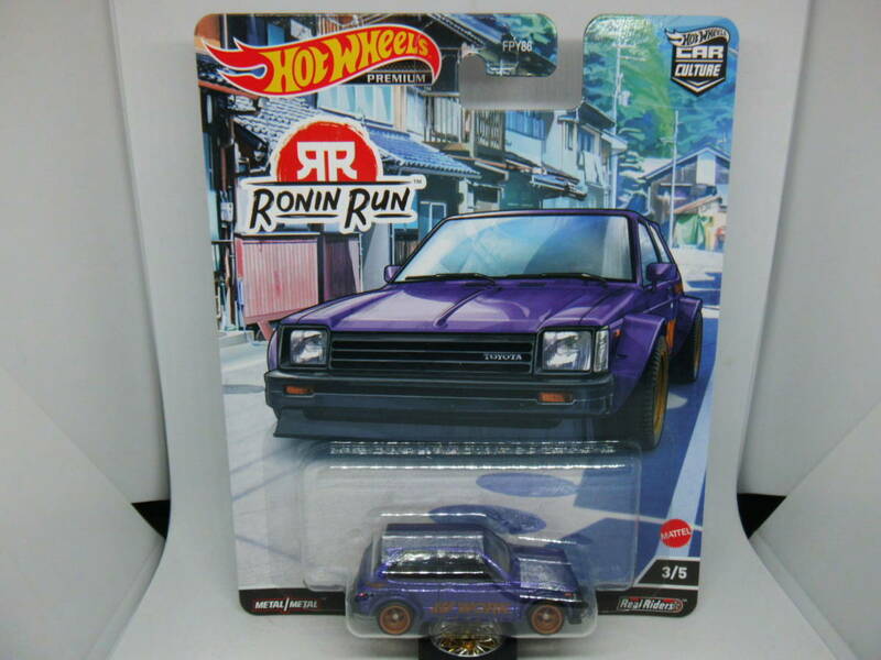 HOTWHEELS RONIN RUN '81 TOYOTA STARLET KP61 ホットウィール ローニンラン '81 トヨタ スターレット KP61