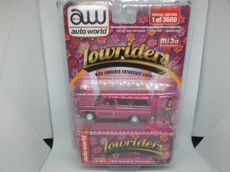 【国内未流通】Mijo3600個限定 AUTO WORLD 1965 CHEVROLET SUBURBAN LOWRIDER オートワールド 1965 シボレーサバーバン ローライダー