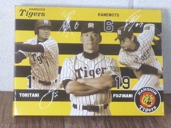 S249★【阪神タイガース】　金本・鳥谷・藤浪 /サイン入りバスタオル　約160×80cm　★未使用品