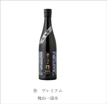 作・純米大吟醸 槐山一滴水（山田錦） 750mL 化粧箱入り　入荷