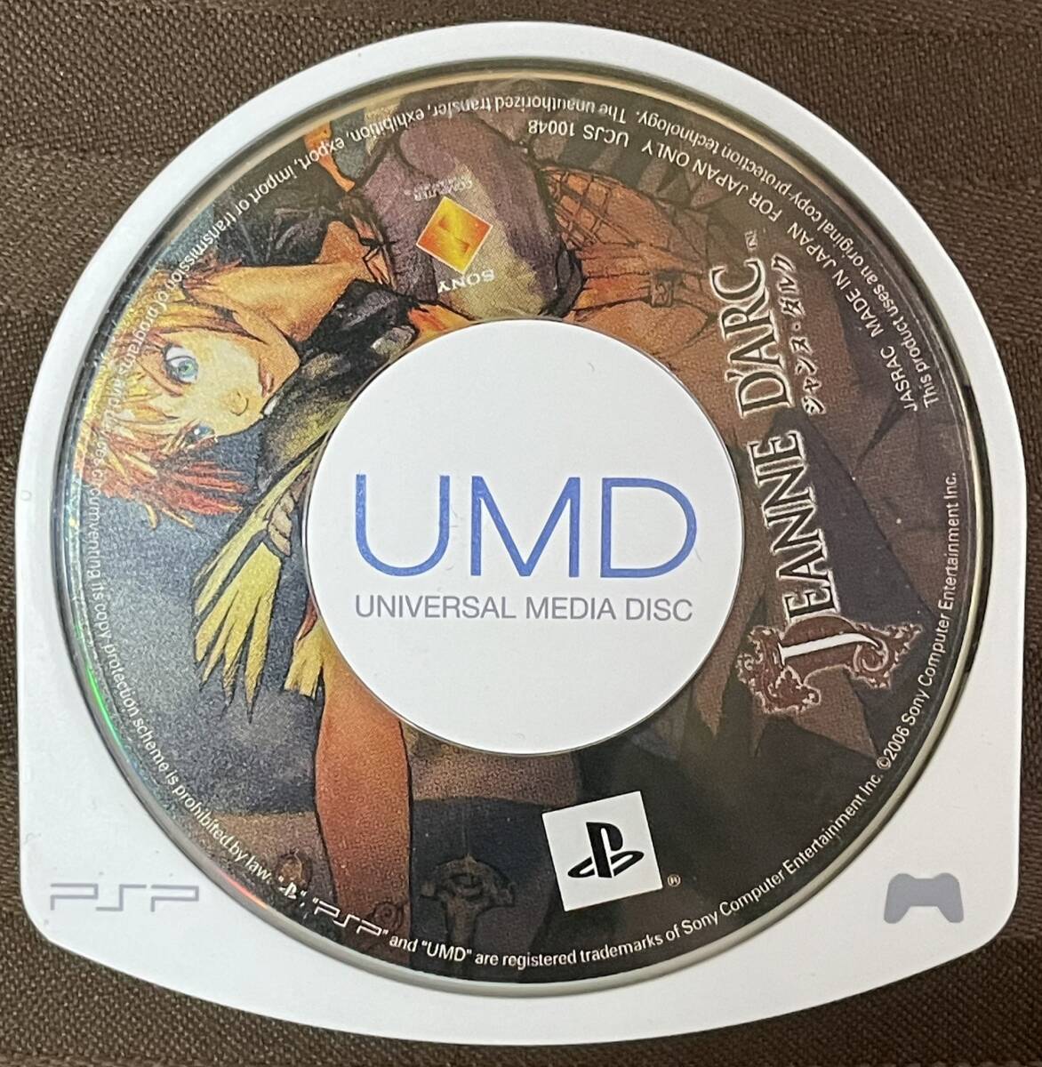 PSP「ジャンヌ・ダルク」