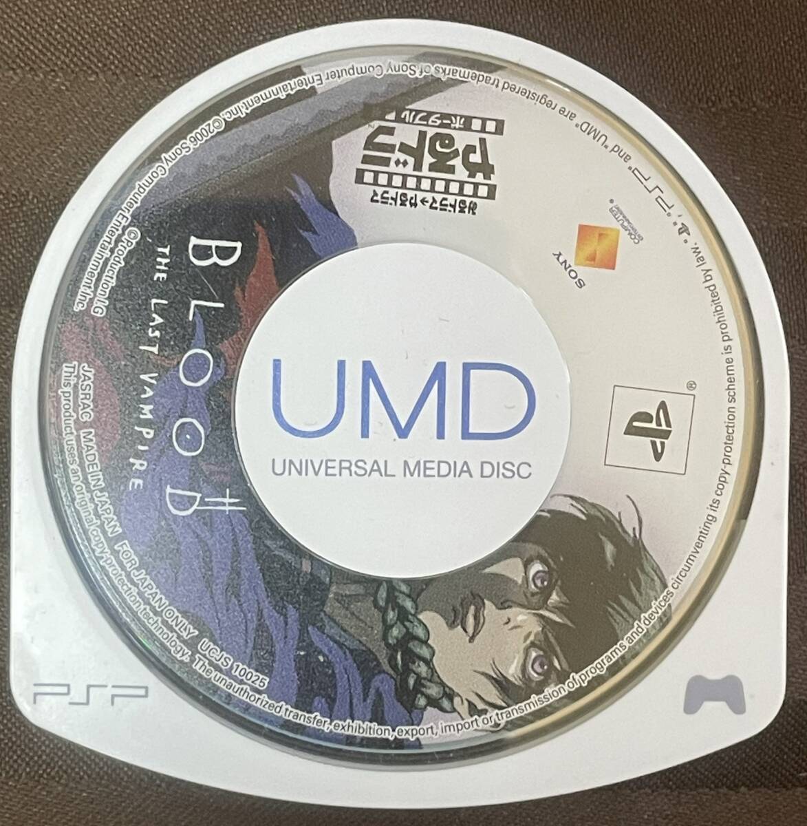 PSP「BLOOD」