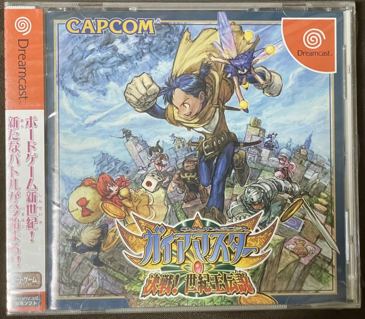 【未開封】DC ドリームキャスト「ガイアマスター」