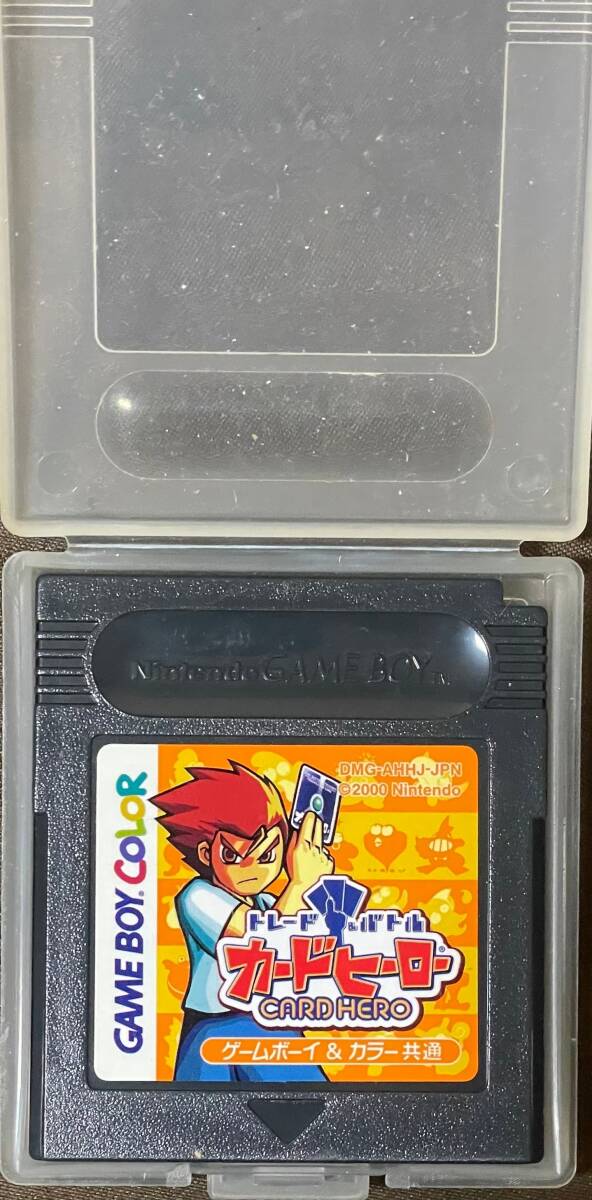 ゲームボーイカラー【カードヒーロー】