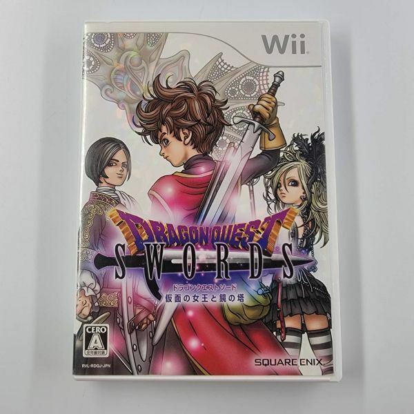 ●wii●ドラゴンクエストソード 仮面の嬢王と鏡の塔●任天堂 NINTEND Wiiソフト 訳あり品 中古品 used おもちゃゲームシリーズ