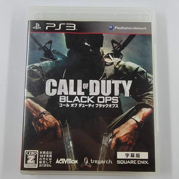 ●PS3●コール オブ デューティ ブラックオプス●ソニー sony プレイステーション3ソフト 訳あり品 中古品 used おもちゃゲームシリーズ