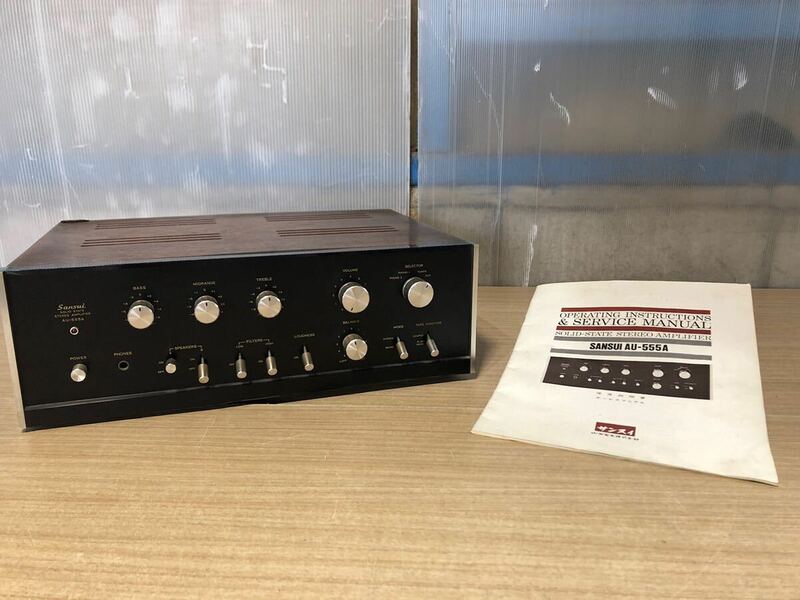 198H【中古】SANSUI プリメインアンプ　AU-555A オーディオ機器 AMPLIFIER 