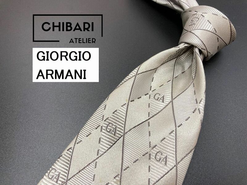 GIORGIO ARMANI　アルマーニ　ロゴ＆チェック柄　ネクタイ　3本以上送料無料　シルバーグレイ　0505139