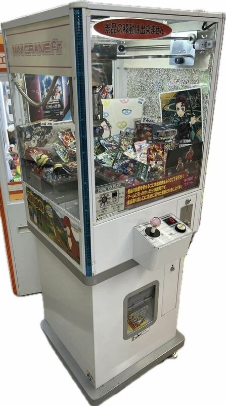 ミニクレーンfit 1台 中古品 業務用 ゲーム筐体 ミニクレーンゲーム UFOキャッチャー