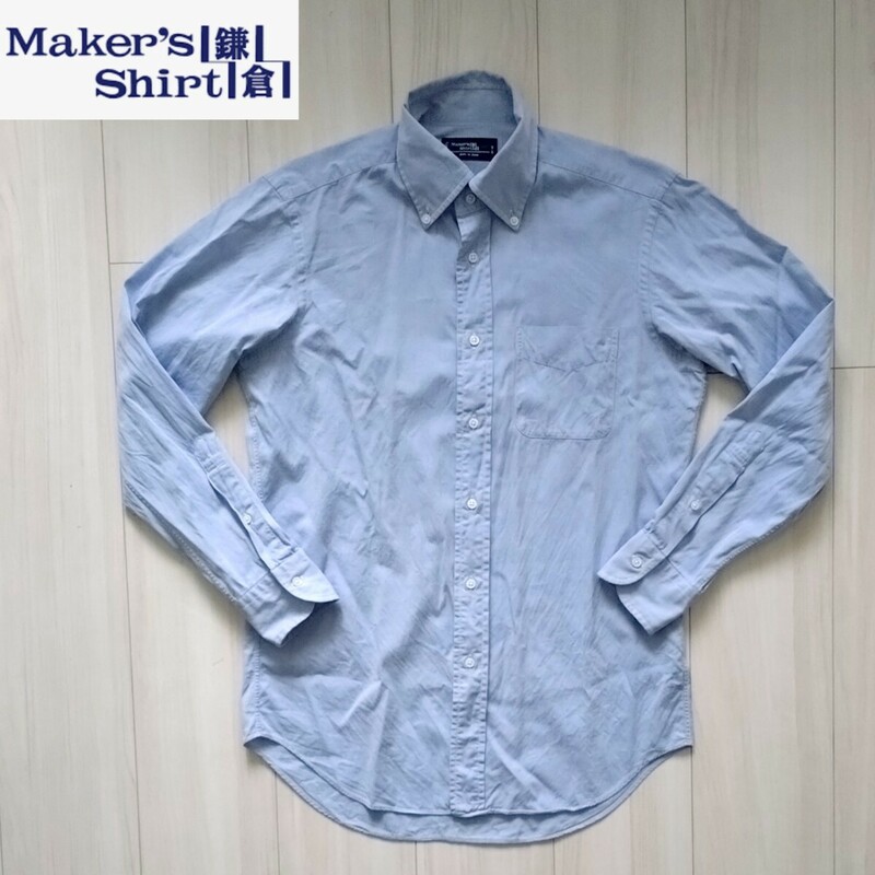 Maker's Shirt KAMAKURA ワイシャツ 39-83 メンズ M ブルー 長袖シャツ 鎌倉シャツ