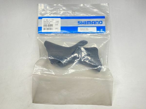 新品 ST-7801 ST-7803 ブラケットカバー Y6KE98100 シマノ SHIMANO 0624G2402/230