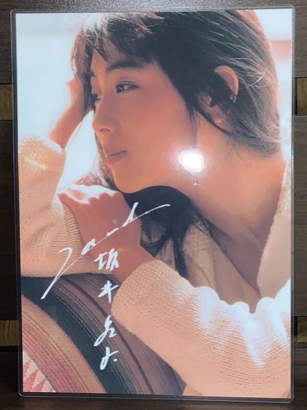 ZARD 坂井泉　ラミネート　　　　ハンドメイド品