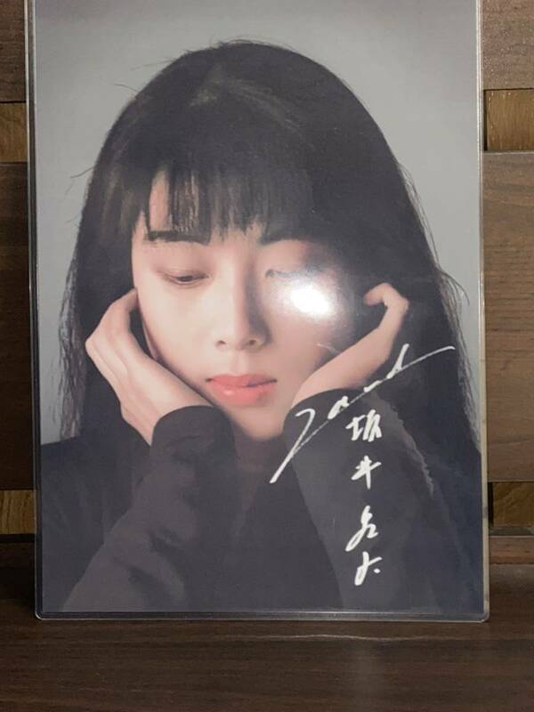 ZARD 坂井泉　ラミネート　　ハンドメイド品