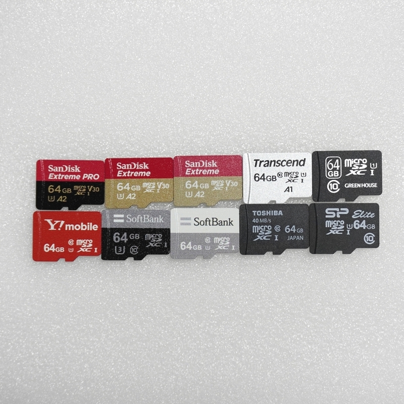■ microSDXC 64GB ■ まとめて 10枚セット / 動作品 フォーマット済 ジャンク 扱い microsd microSD マイクロSD SanDisk 等 / F142