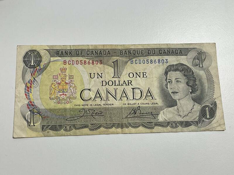 カナダ　１ドル紙幣　1973年