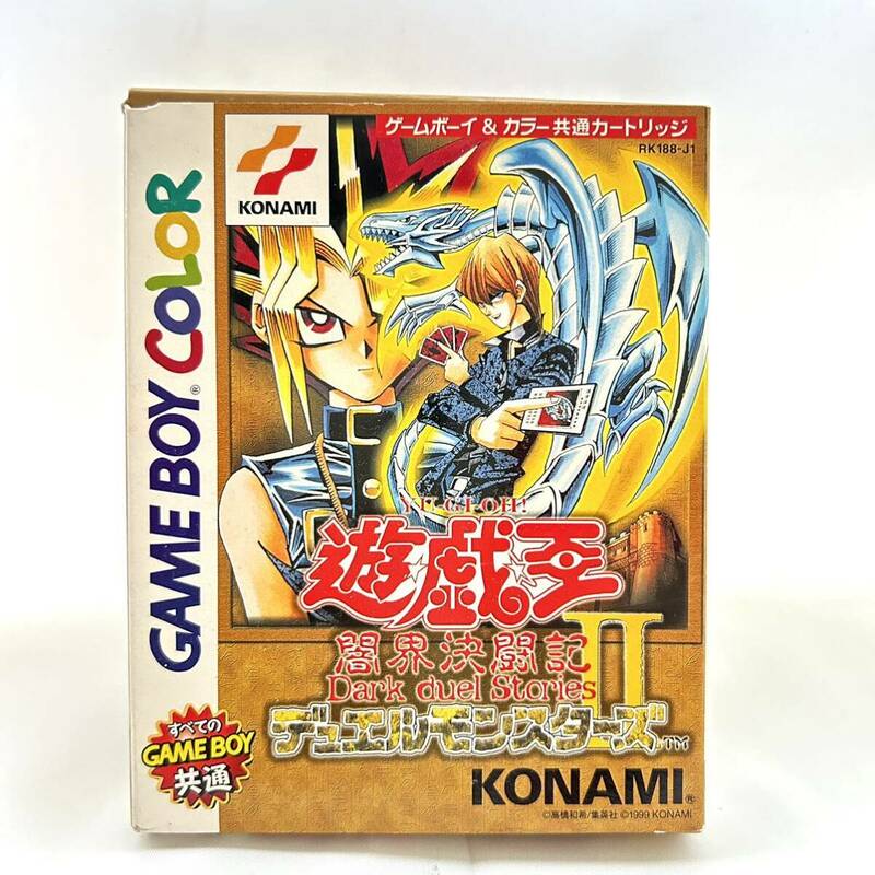 【動作確認済】遊戯王デュエルモンスターズ2 闇界決闘記 ゲームボーイカラー GBC Nintendo 任天堂