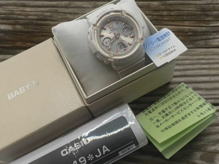 カシオ BABY-G 電波ソーラー BGA-2800-7AJF 腕時計