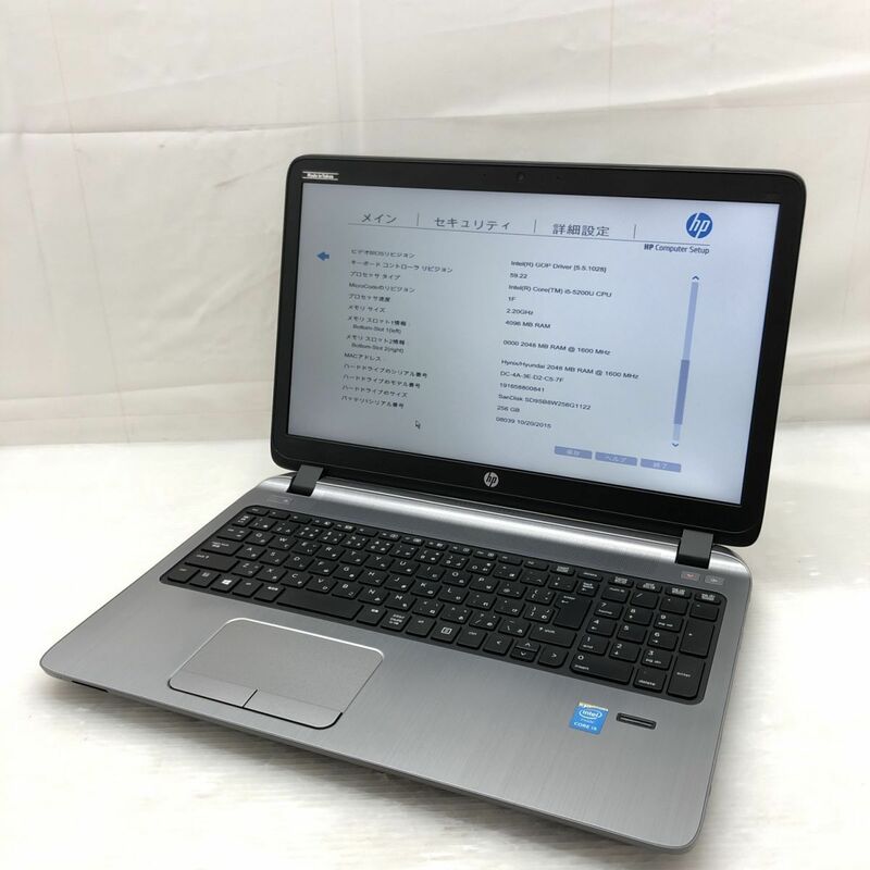 1円 【ジャンク】 HP HP ProBook 450 G2 K7X94AV Core i5-5200U メモリ4GB SSD 256GB 15.6インチ T012808【訳アリ】