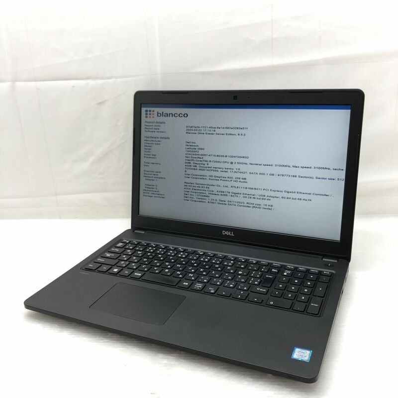 1円 【ジャンク】 DELL Latitude 3580 P79G Core i5-7200U メモリ4GB HDD 500GB 15.6インチ T013180【訳アリ】