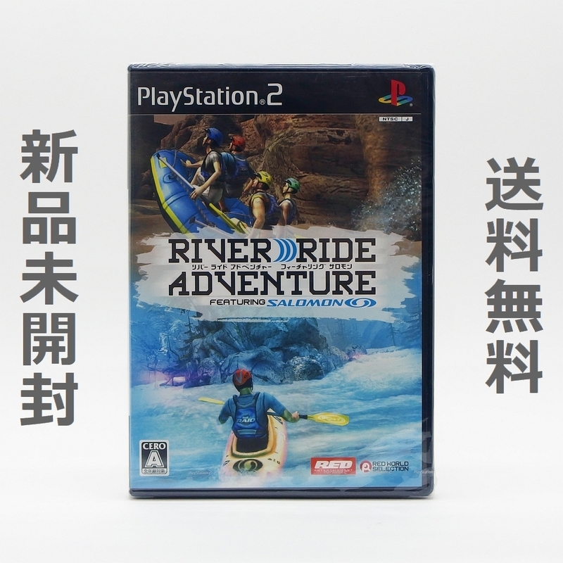 【送料無料／新品】PS2 リバーライドアドベンチャー フィーチャリングサロモン / RIVER RIDE ADVENTURE FEATURING SALOMON SLPM-62758