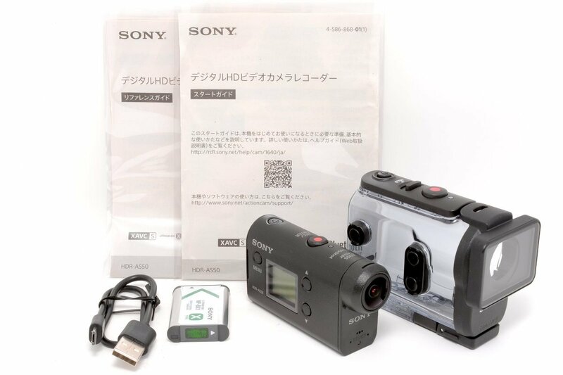 【美品/2019年製】SONY HDR-AS50 ソニー デジタルHDビデオカメラレコーダー アクションカム #4694