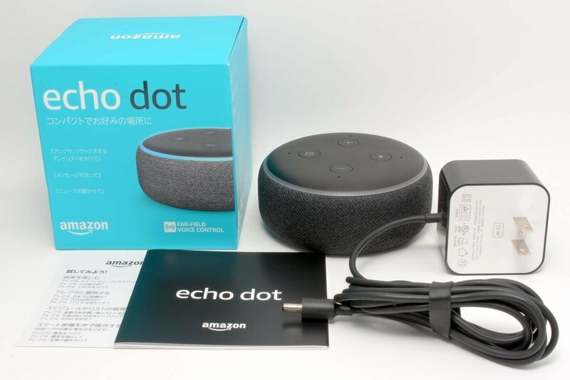 【概ね美品】Amazon Echo dot 第3世代 with Alexa アマゾン エコー ドット スマートスピーカー チャコール #4818