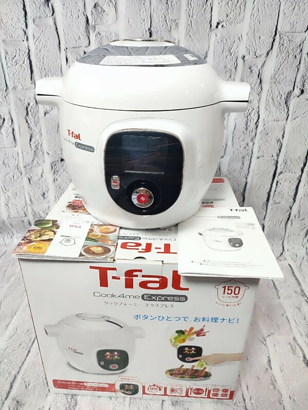 【売り切り】 T-fal ティファール クックフォーミー エクスプレス 電気圧力鍋 3240-1