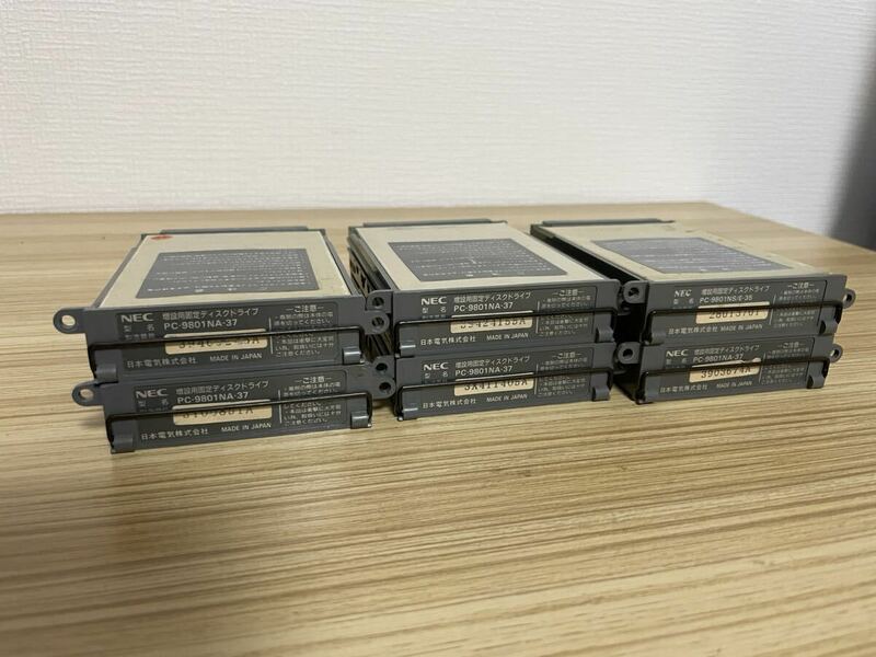 NEC 固定ディスクドライブ まとめて6個 増設用固定ディスクドライブ PC-9801NA-37 状態不明