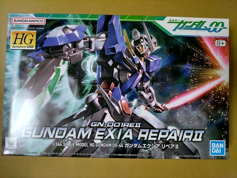 HG 1/144 ガンダムエクシア リペアII [内袋未開封]