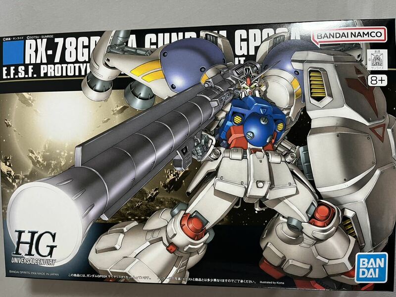 【即決 未組立】HGUC 1/144 ガンダムGP02A サイサリス ガンダム試作2号機 HG ガンプラ