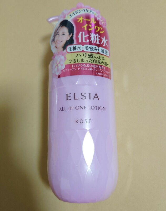 エルシアプラチナム　オールインワン　ローション　化粧水　美容液　乳液　新品未使用品　KOSE　コーセー　300ml