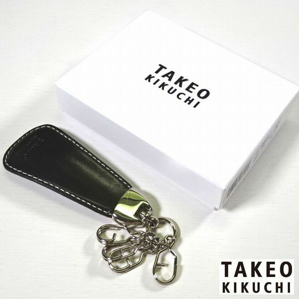 新品 定価0.55万 タケオキクチ 本牛革 レザー キーリング 靴ベラ 黒 メンズ 男性 紳士用 TAKEO KIKUCHI