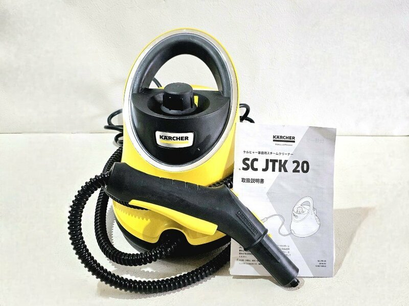 KARCHER ケルヒャー スチームクリーナー SCJTK20 ジャパネットモデル 除菌 拭き掃除 高音スチーム HMY