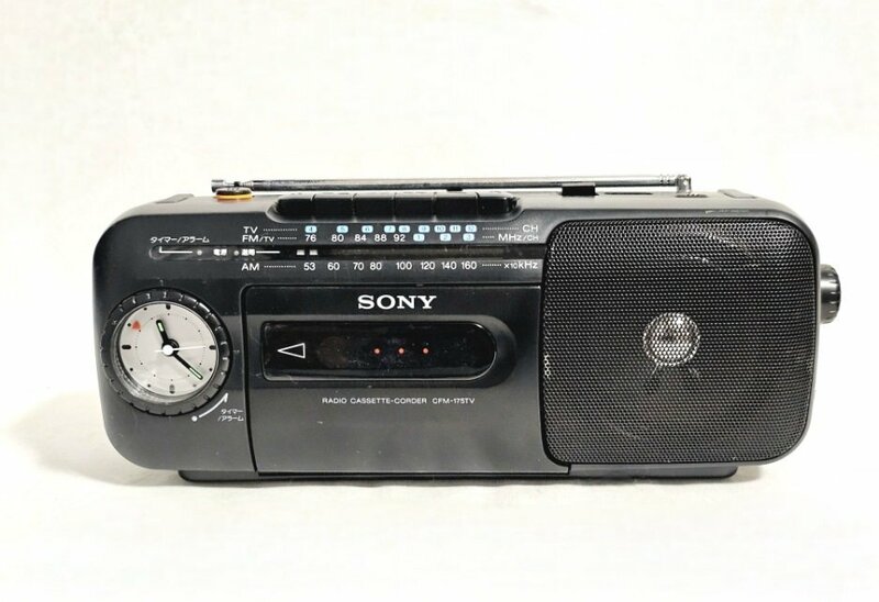 【レトロ】SONY ソニー モノラルラジカセ CFM-175TV AMラジオのみ視聴可 時計 アナログ時計 1997年製